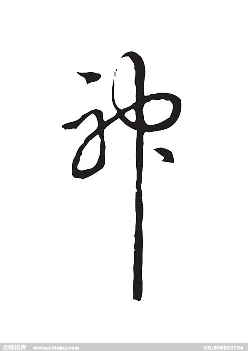 哪里能买到安检员证